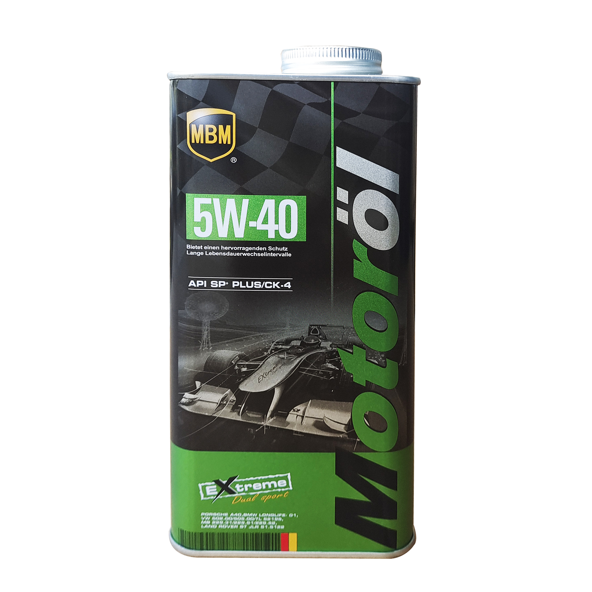 酯類全合成發(fā)動機油SP